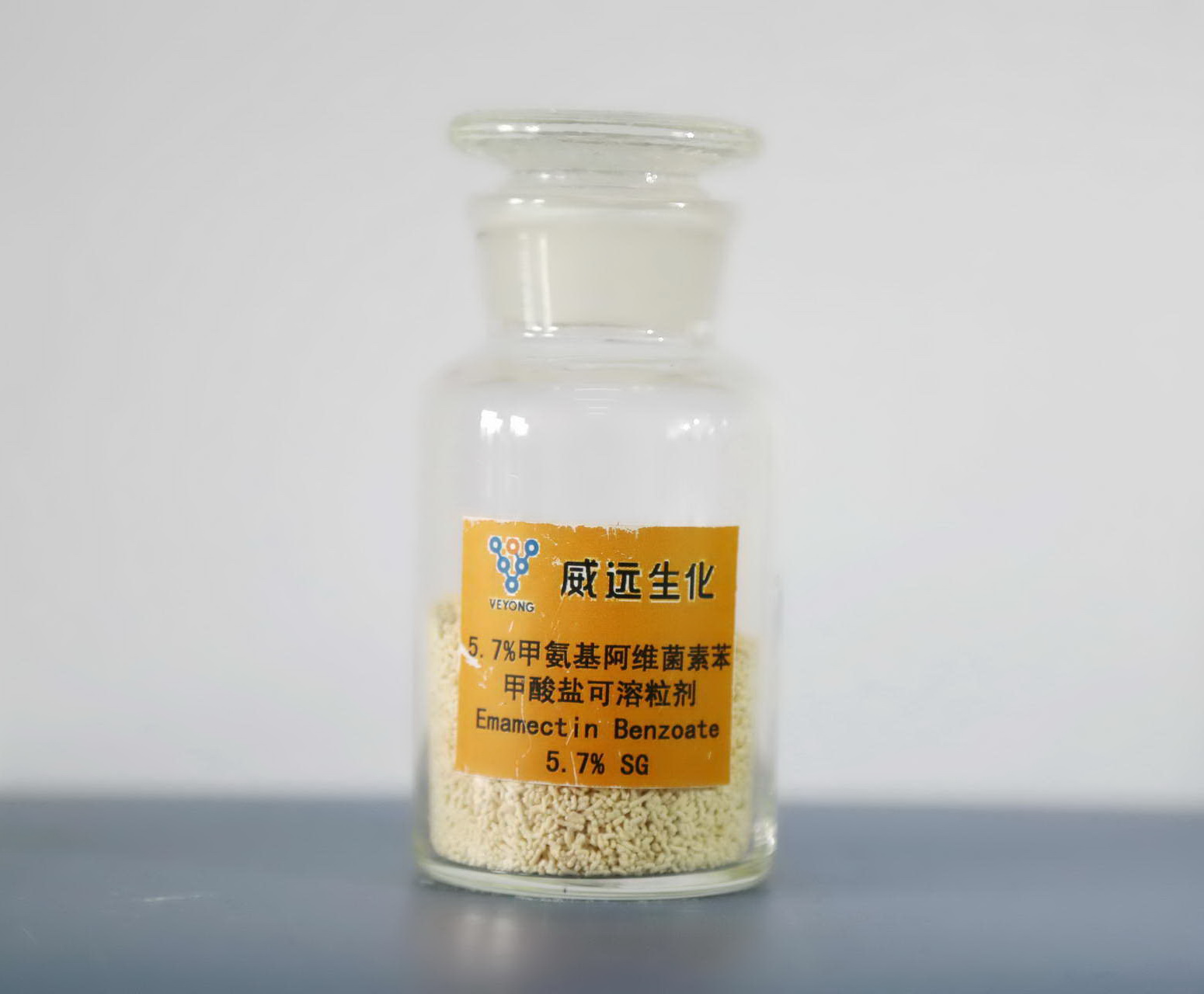 Emamectin Benzoate SG